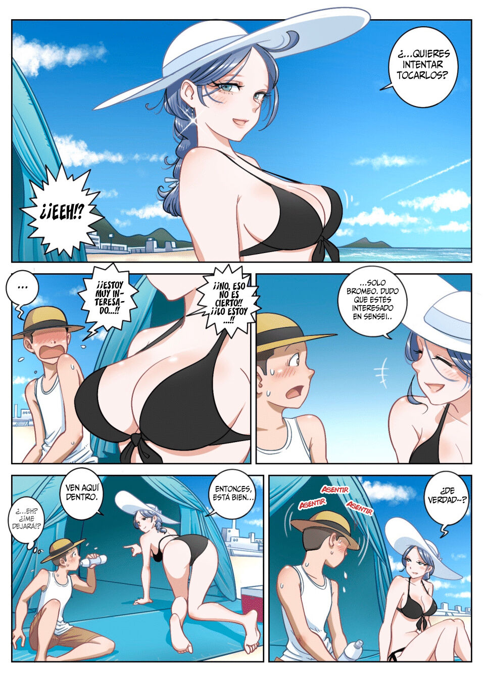 Summer VACATION