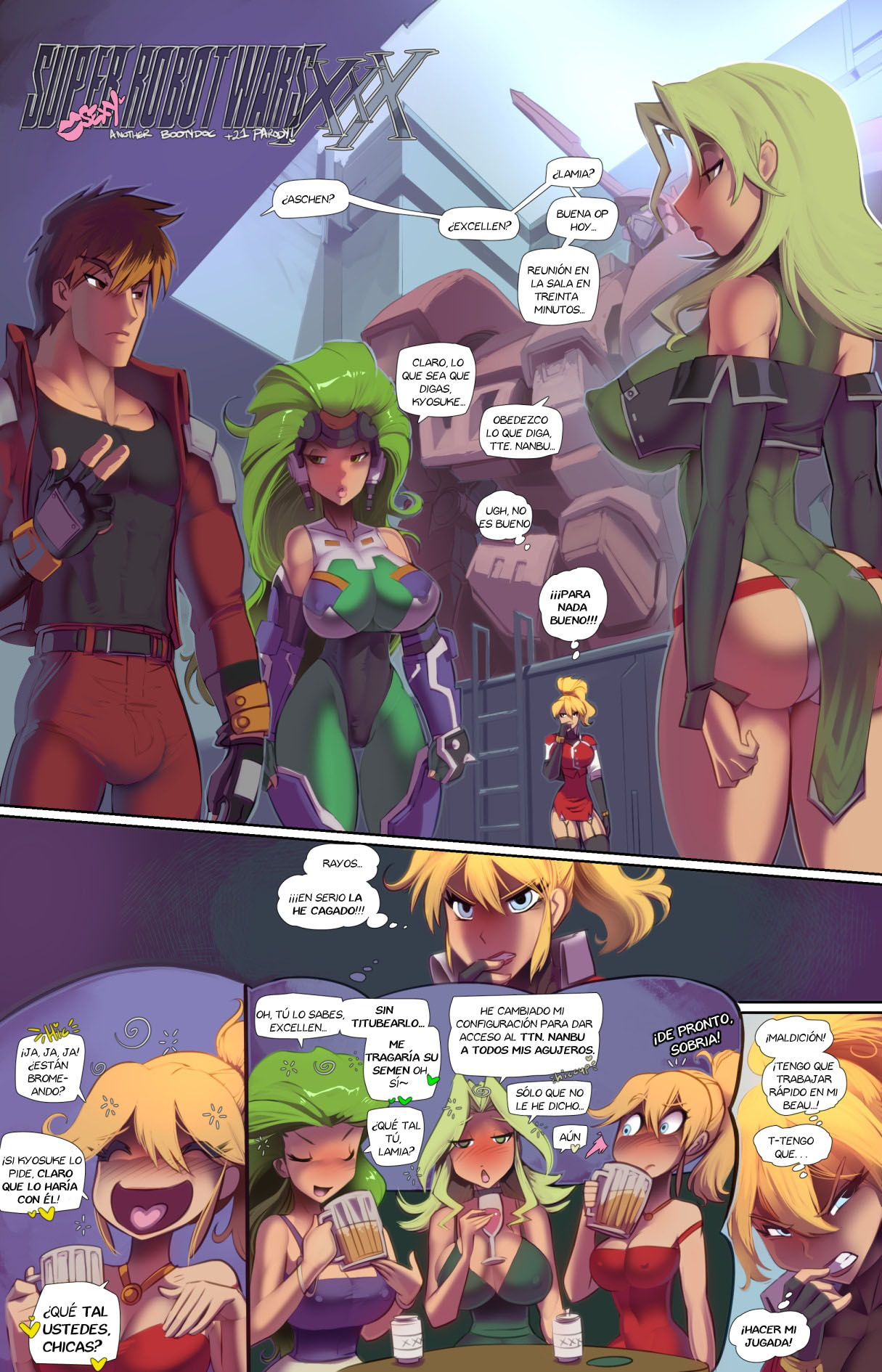 Super SEXY ROBOT Wars