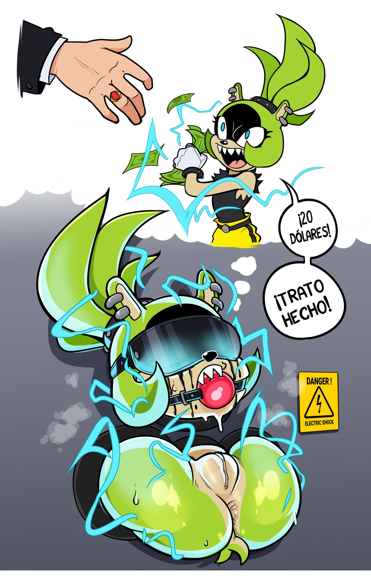 SURGE the TENREC