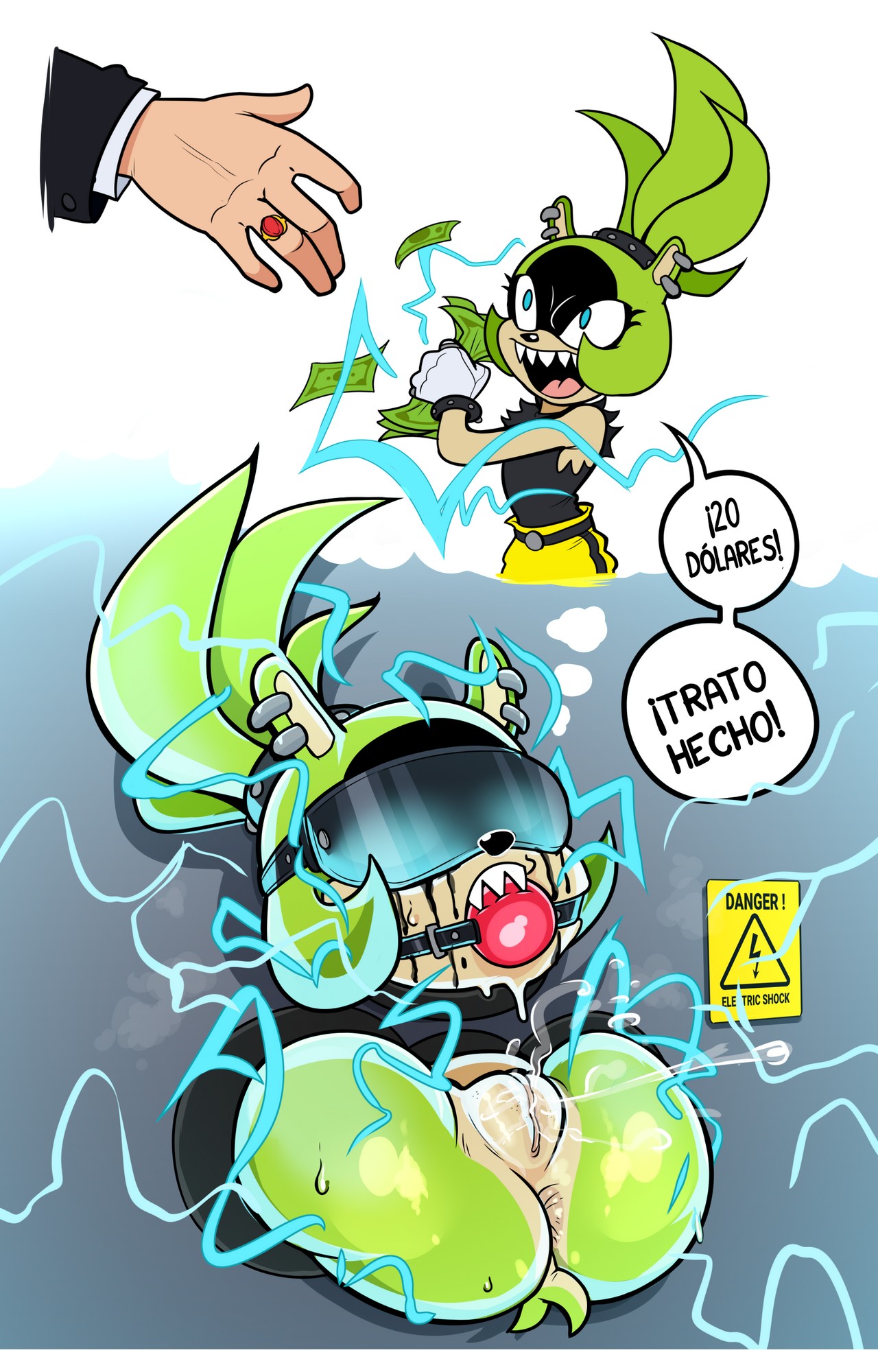 SURGE the TENREC