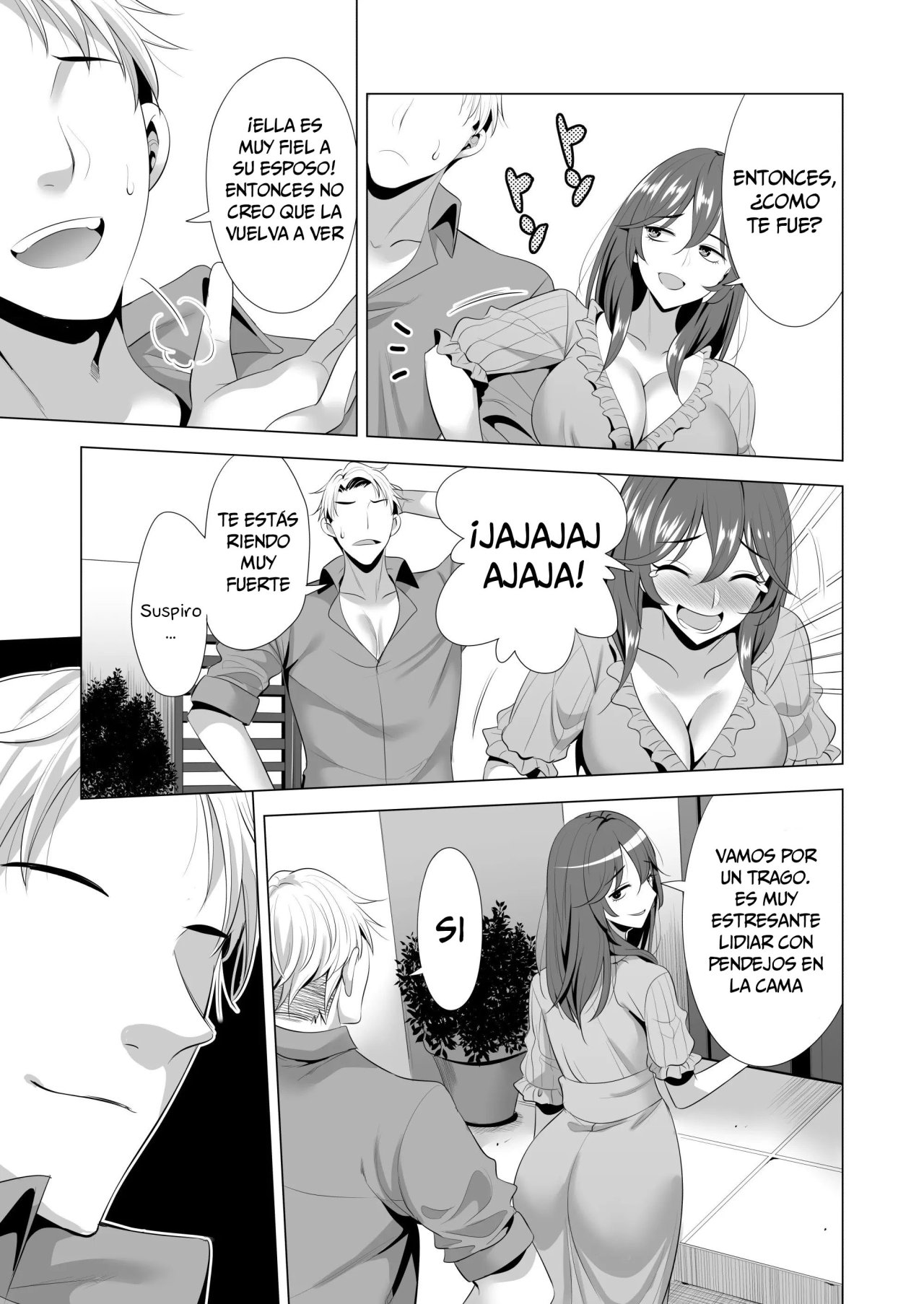 SWAPPING Koushuu