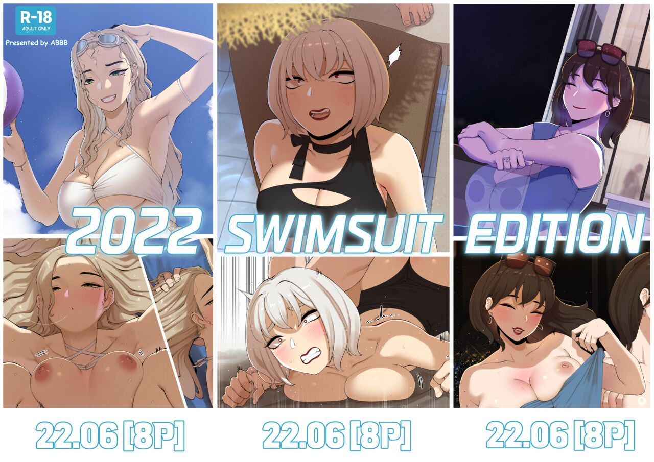 SWIMSUIT edition 2022