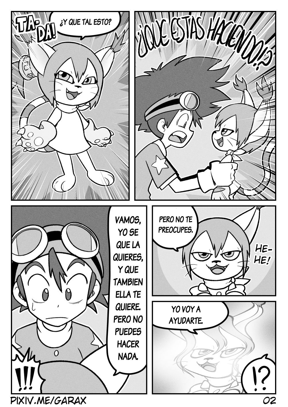 T-KARI