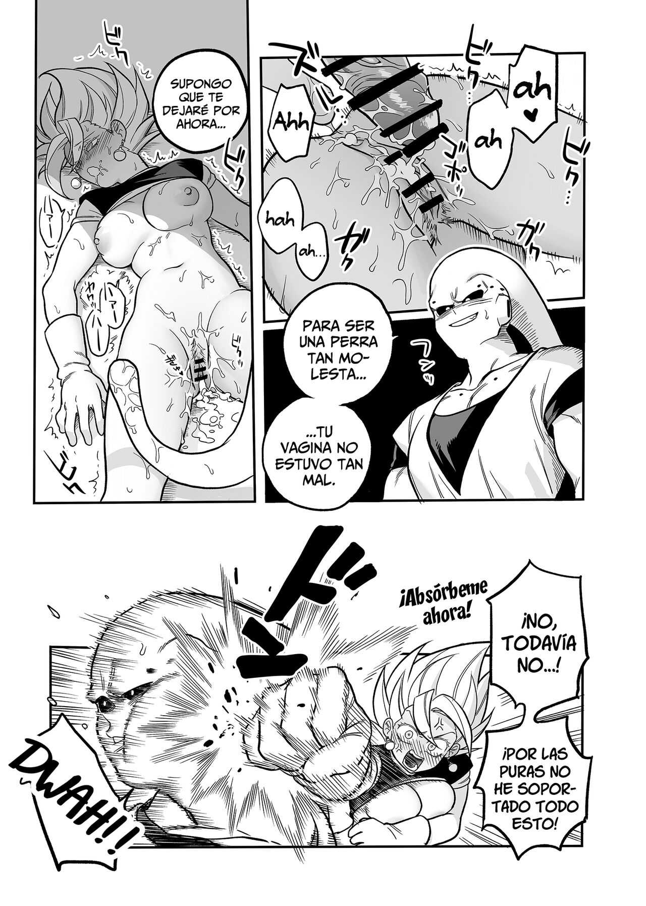 TADA NO ZAKO Majin na no ni