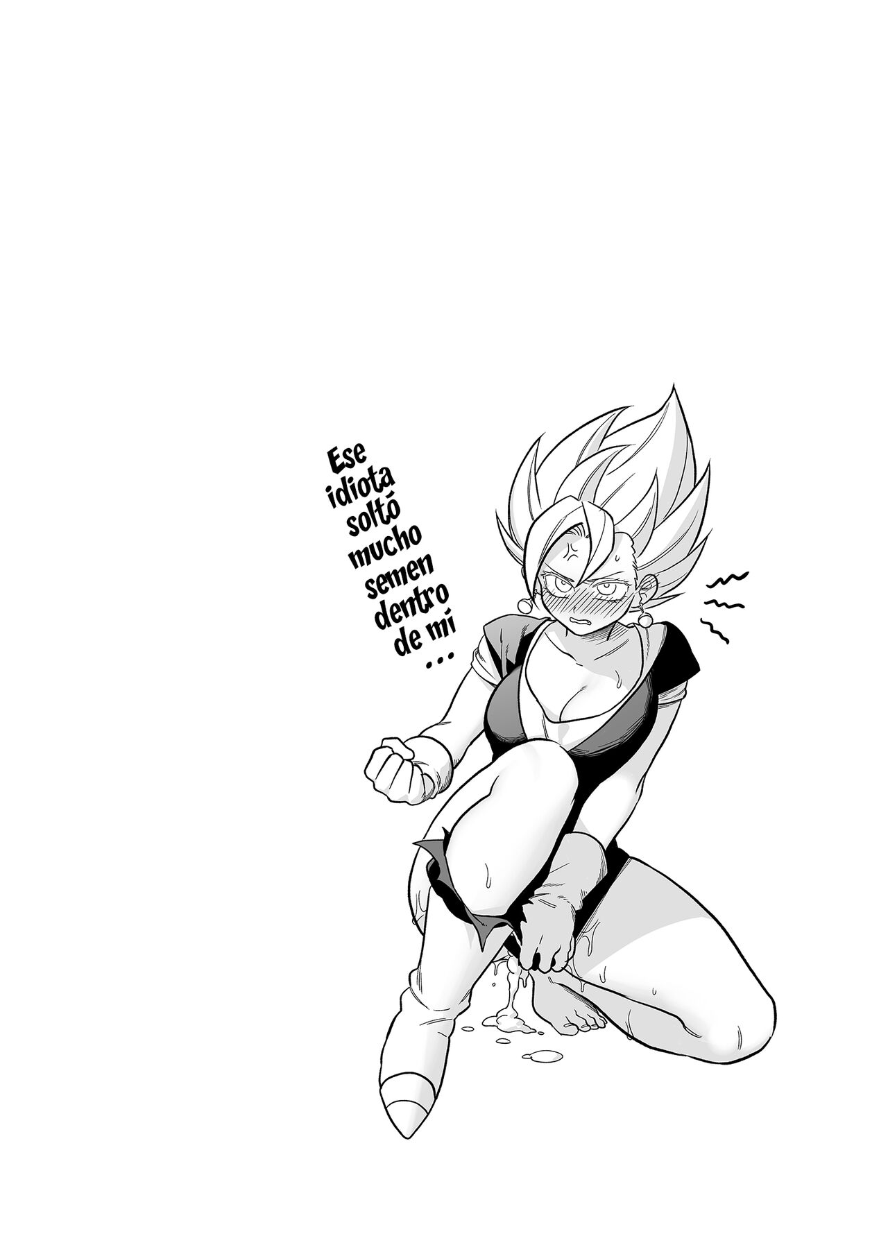 TADA NO ZAKO Majin na no ni