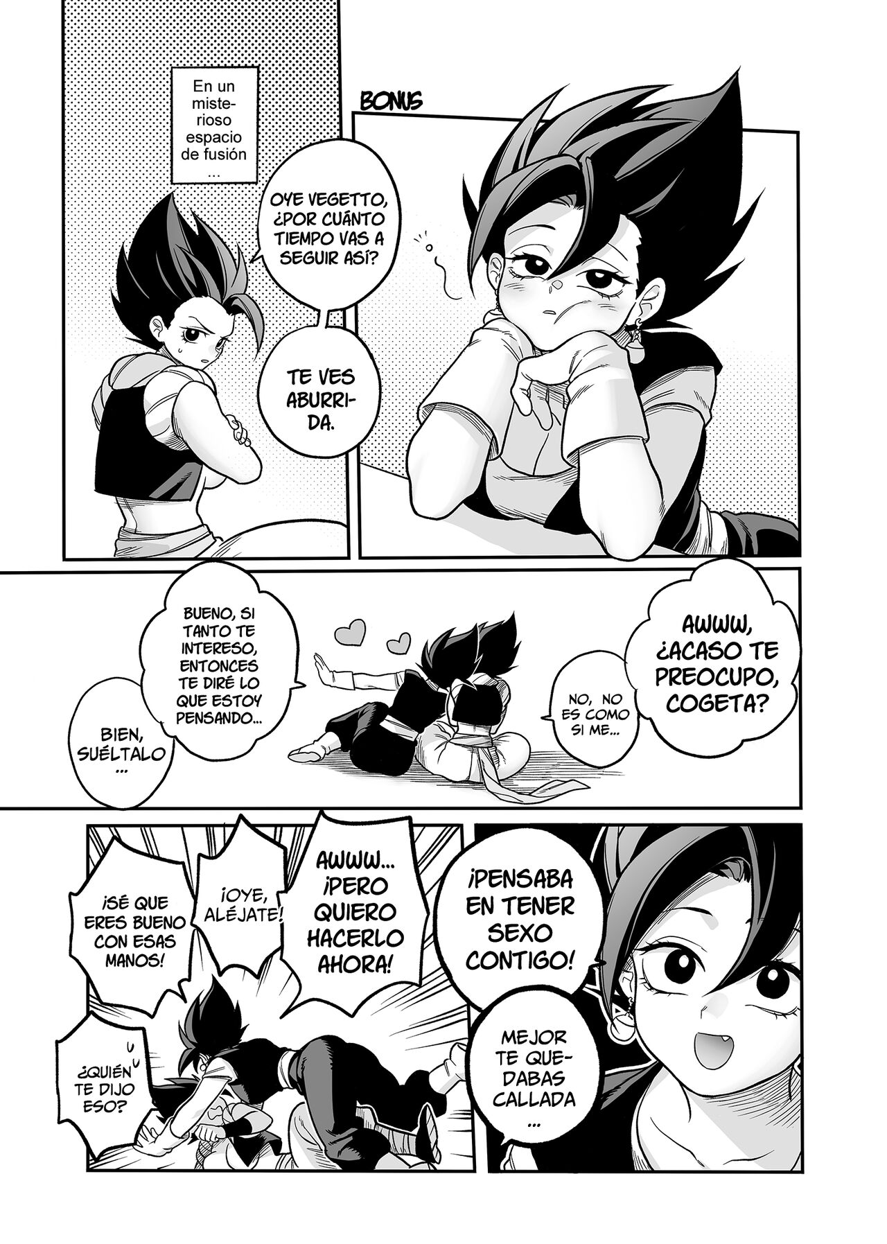 TADA NO ZAKO Majin na no ni