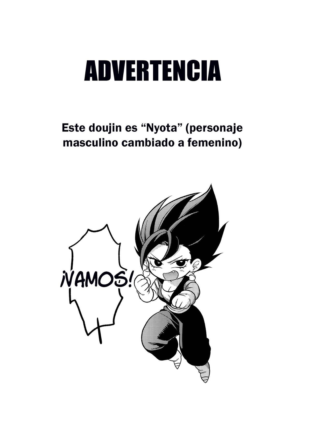 TADA NO ZAKO Majin na no ni