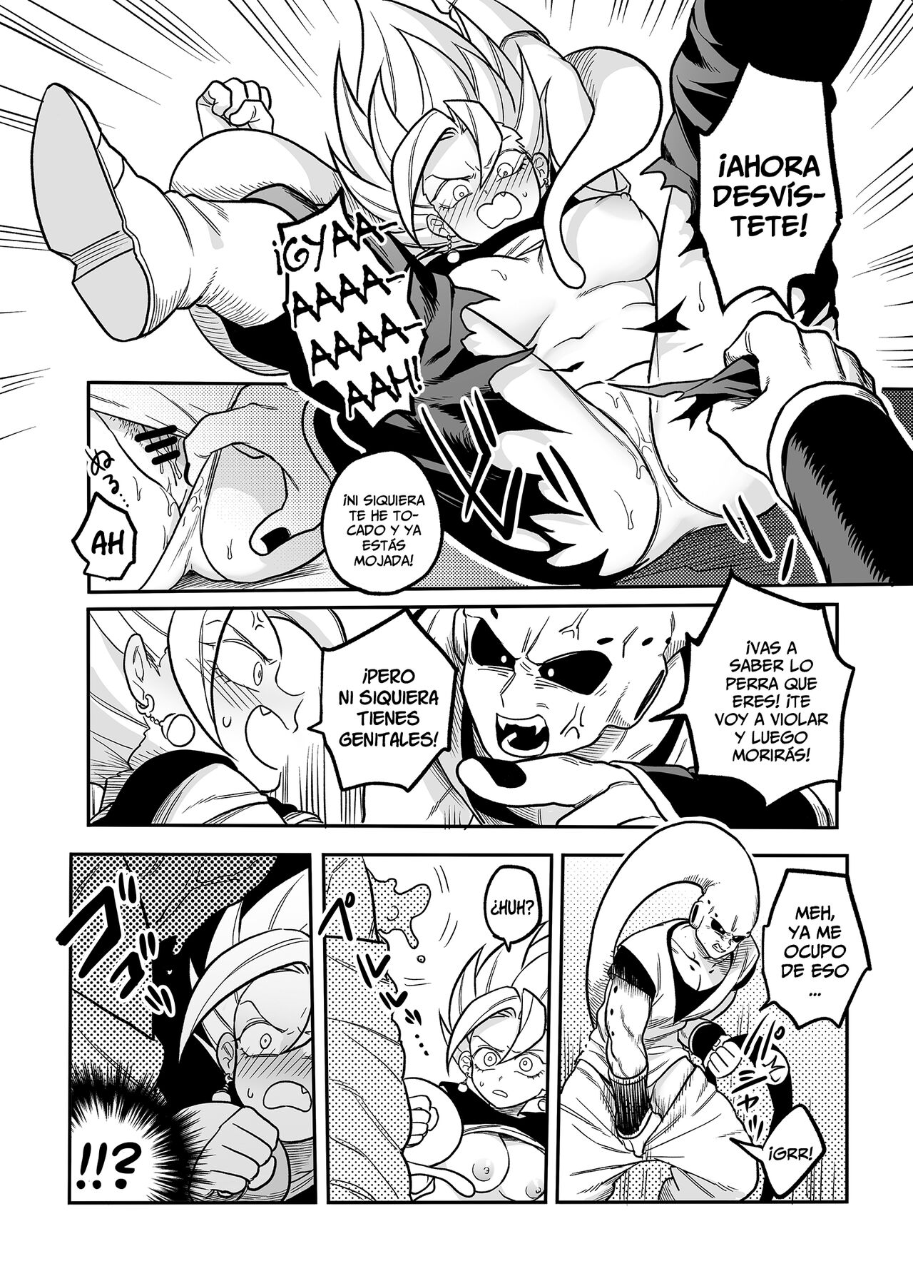 TADA NO ZAKO Majin na no ni