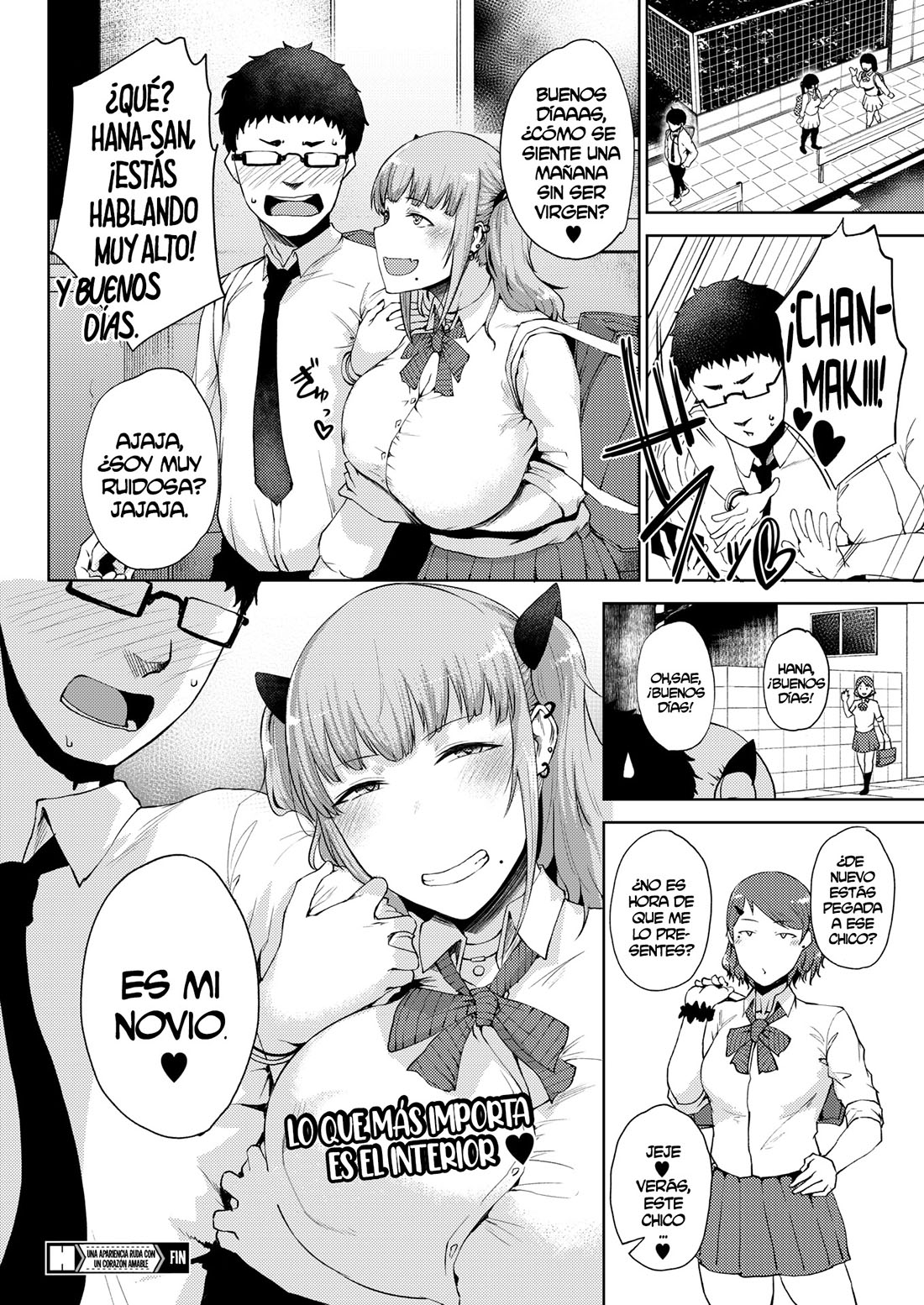 TAGIKI ni Hana