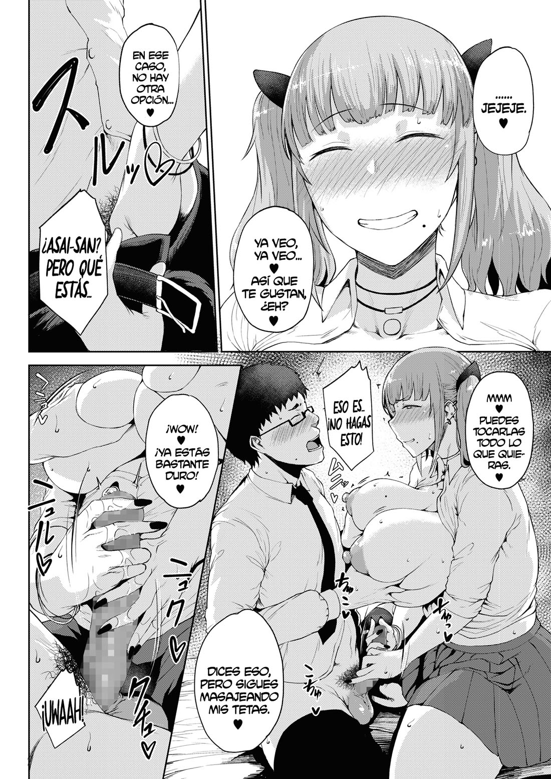 TAGIKI ni Hana