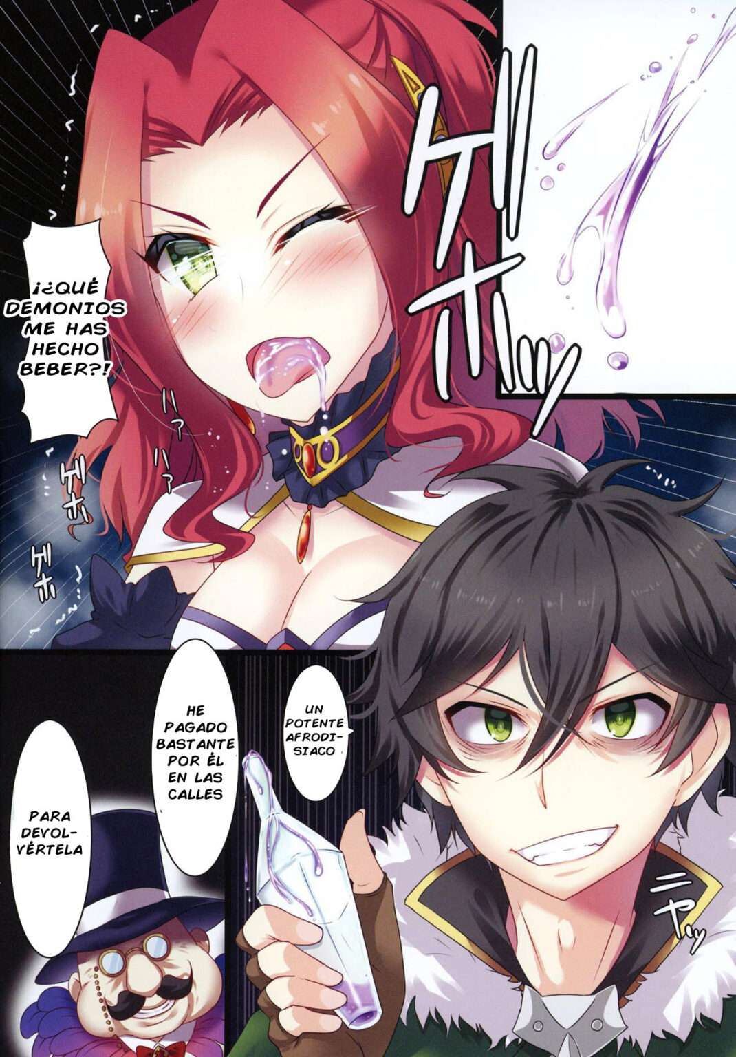 TATE no Yuusha no Fukushuu