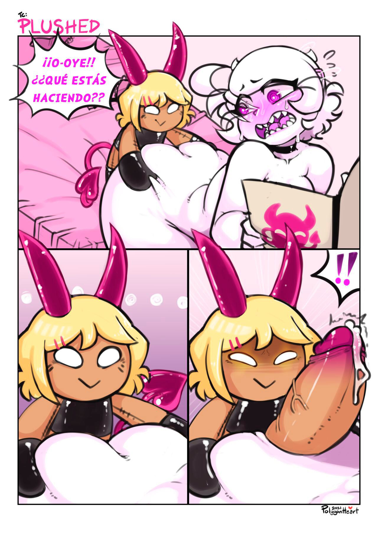 TC PLUSHED
