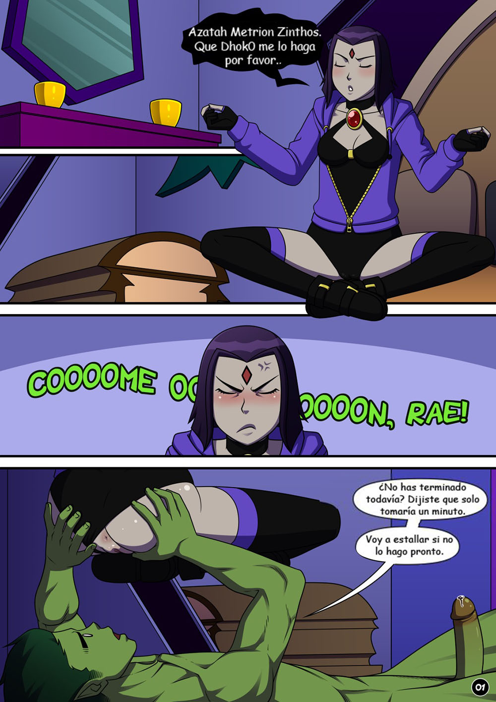 TEEN TITANS - Emphatic Impasse