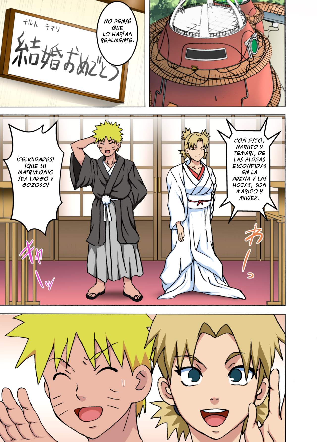 TEMARI no Seiryaku Kekkon