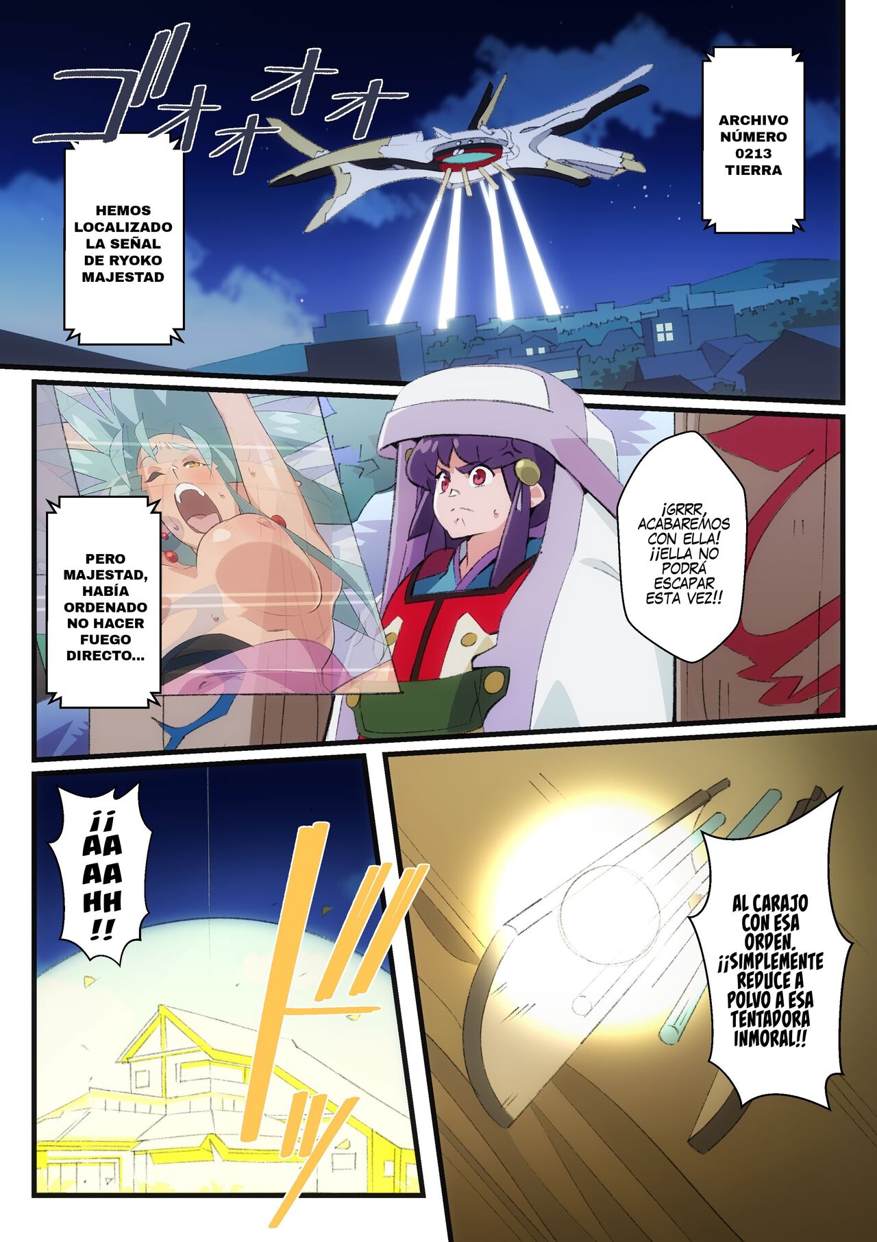 TENCHI dame tus Gemas!