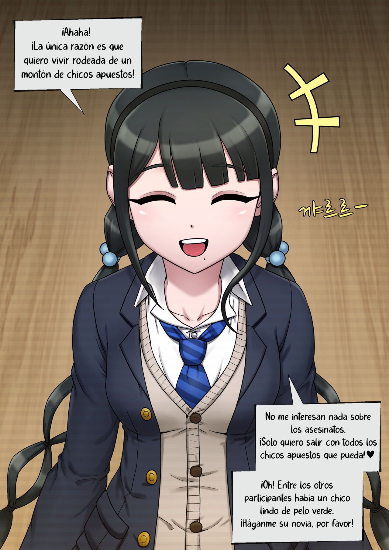 Tenko CHABASHIRA