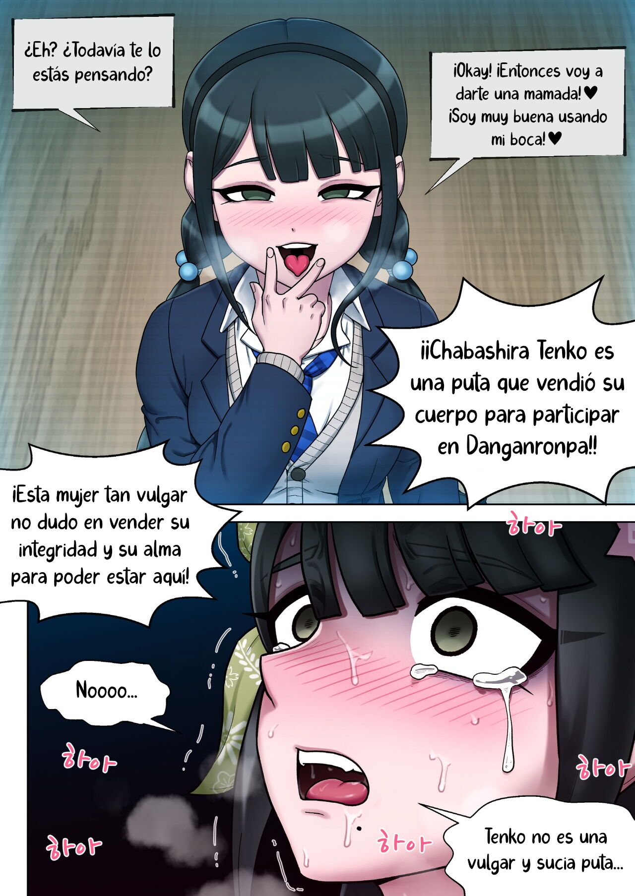 Tenko CHABASHIRA