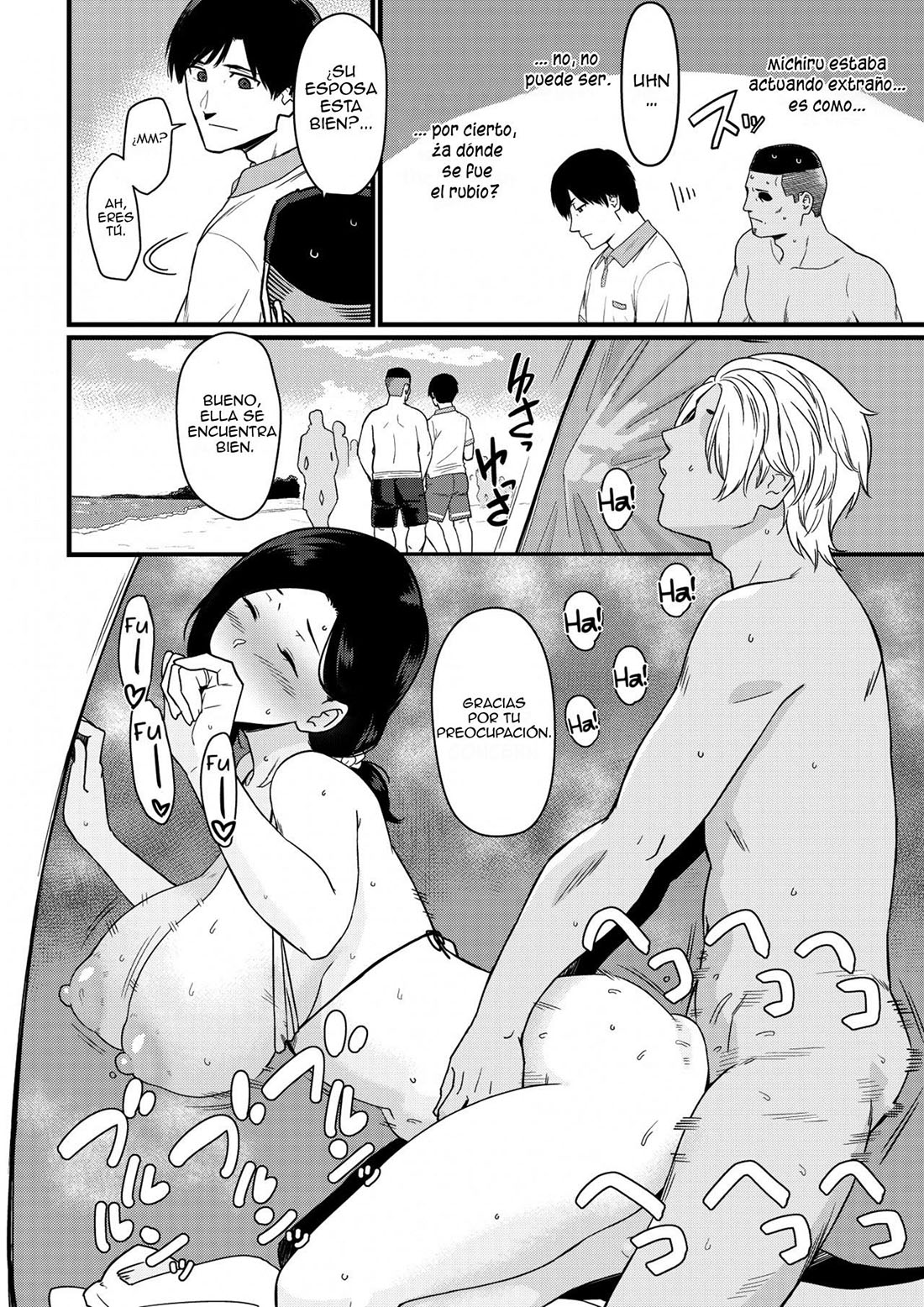 Thank you for the MOM
