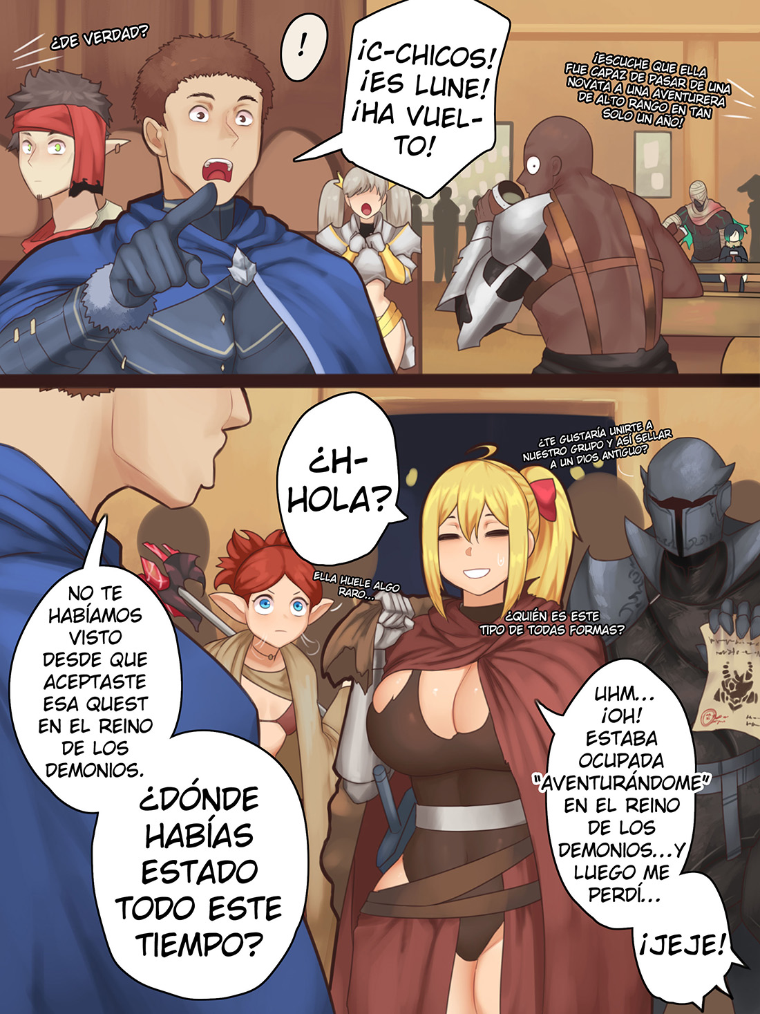 The ADVENTURES of LUNE