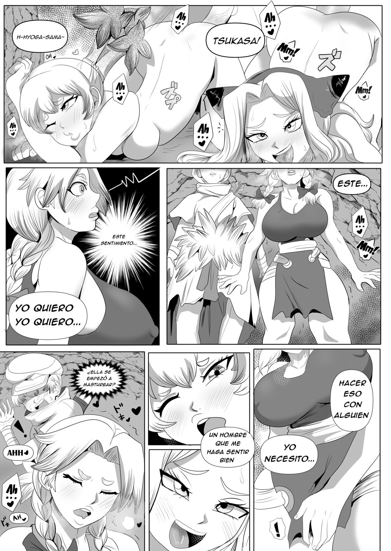 The ALTERNATE STORY
