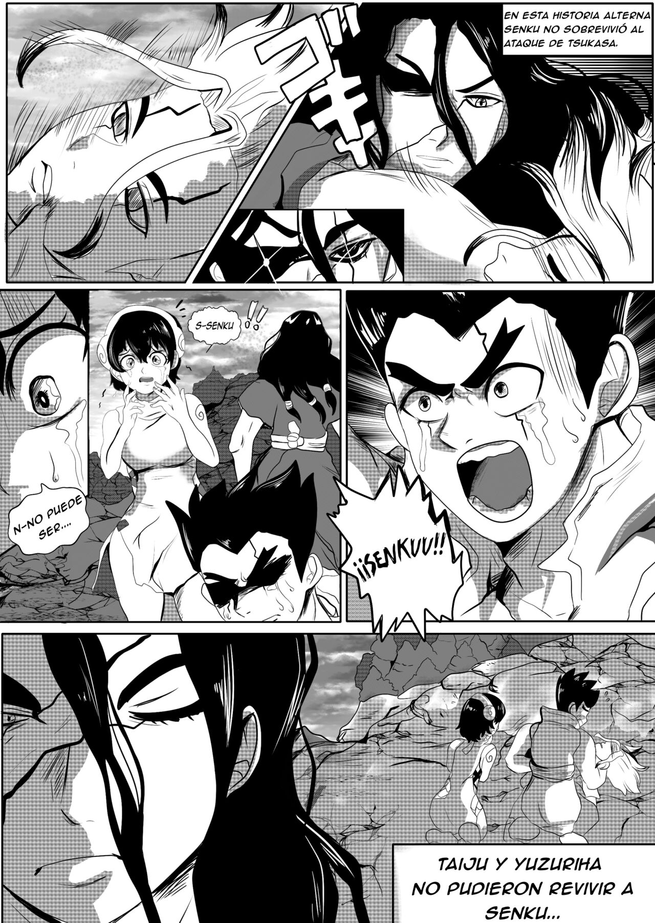 The ALTERNATE STORY