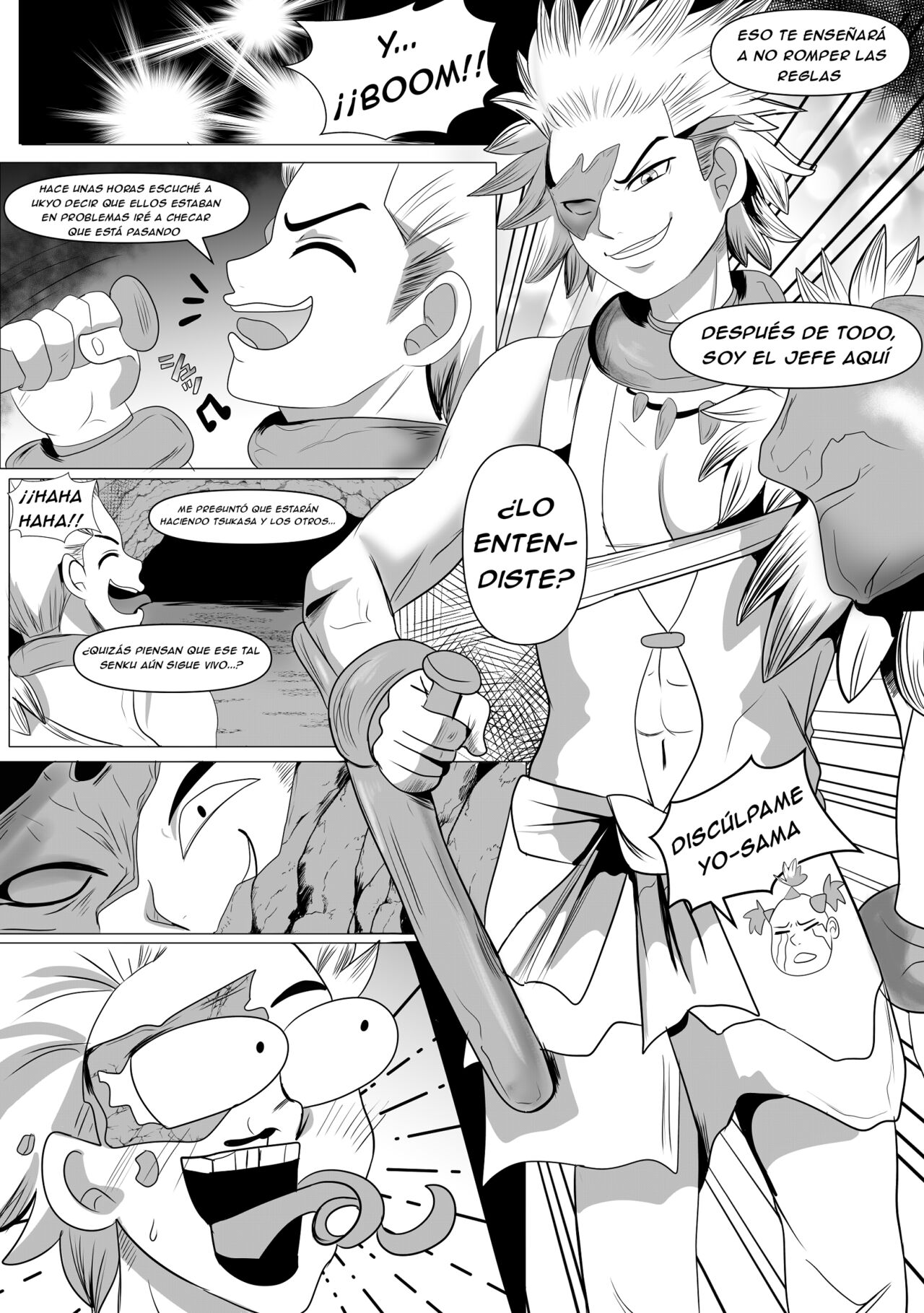 The ALTERNATE STORY