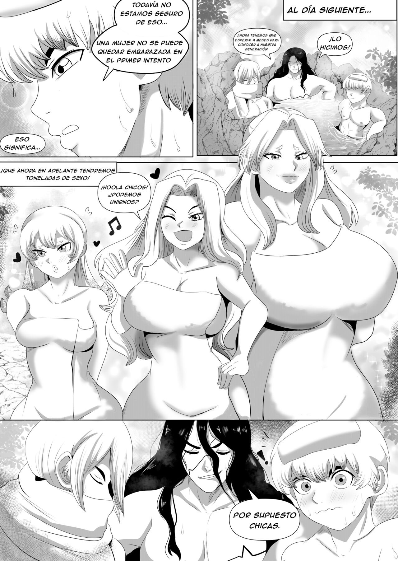The ALTERNATE STORY