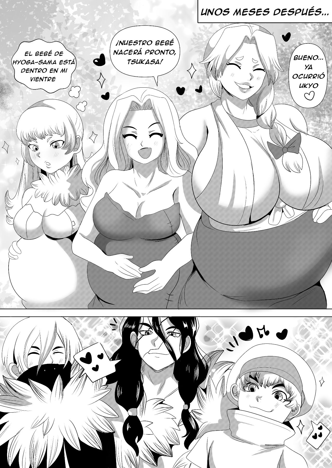 The ALTERNATE STORY