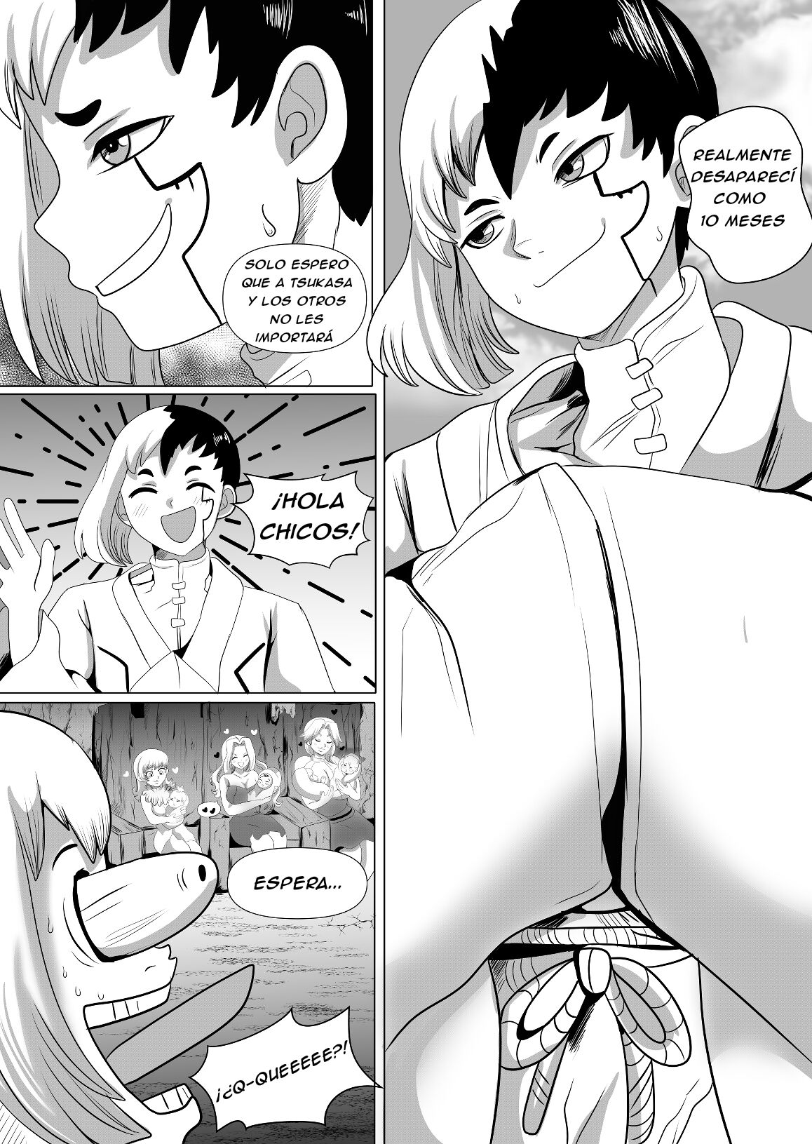 The ALTERNATE STORY