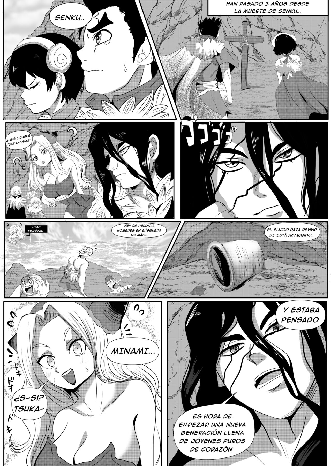 The ALTERNATE STORY