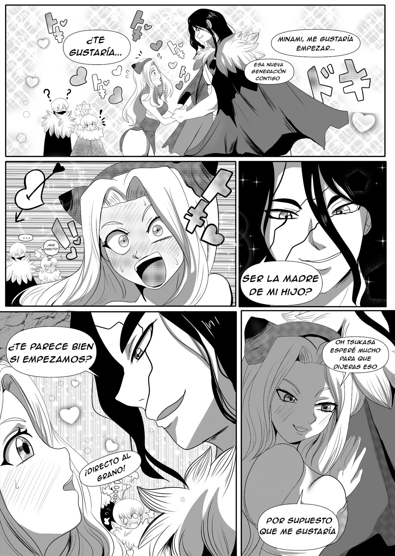 The ALTERNATE STORY
