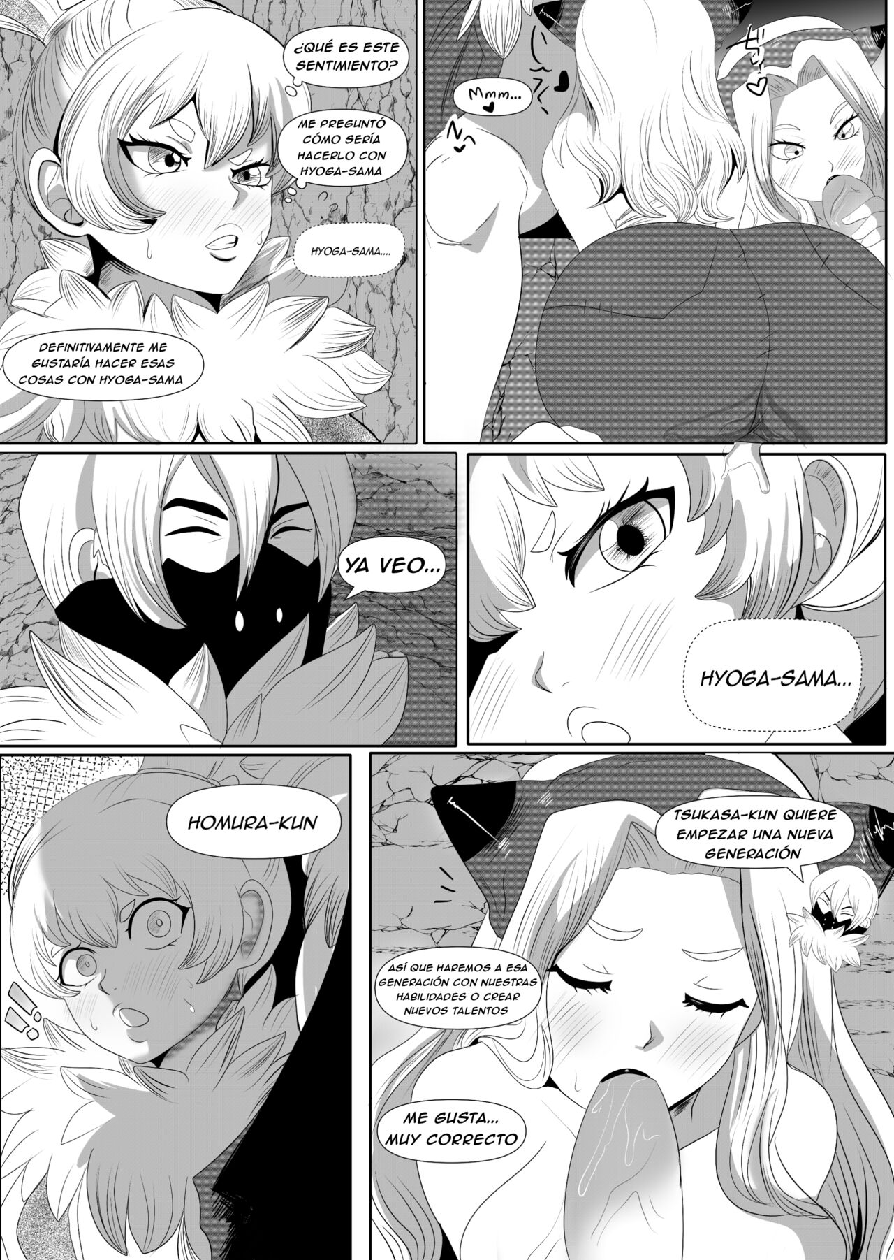 The ALTERNATE STORY
