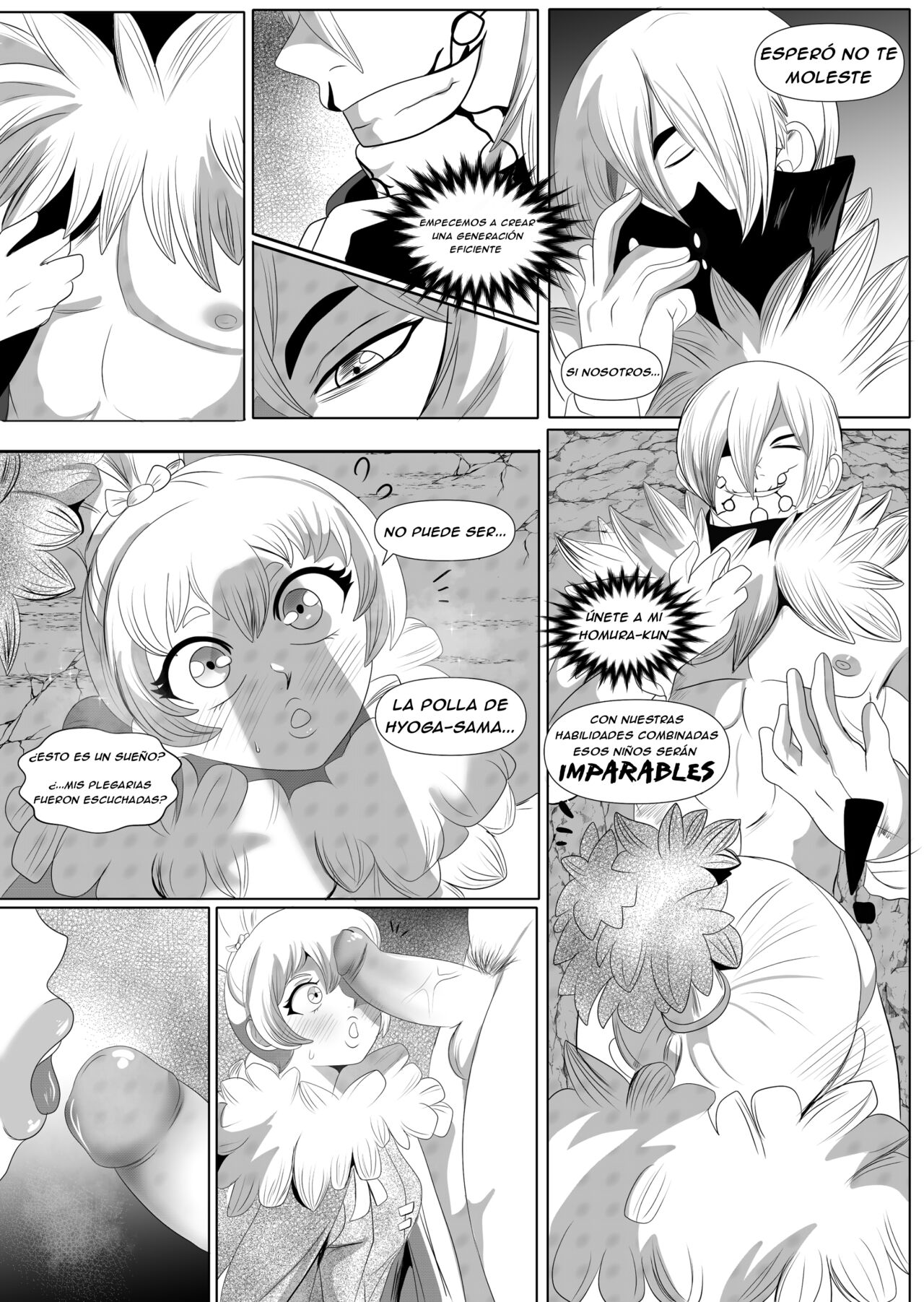 The ALTERNATE STORY