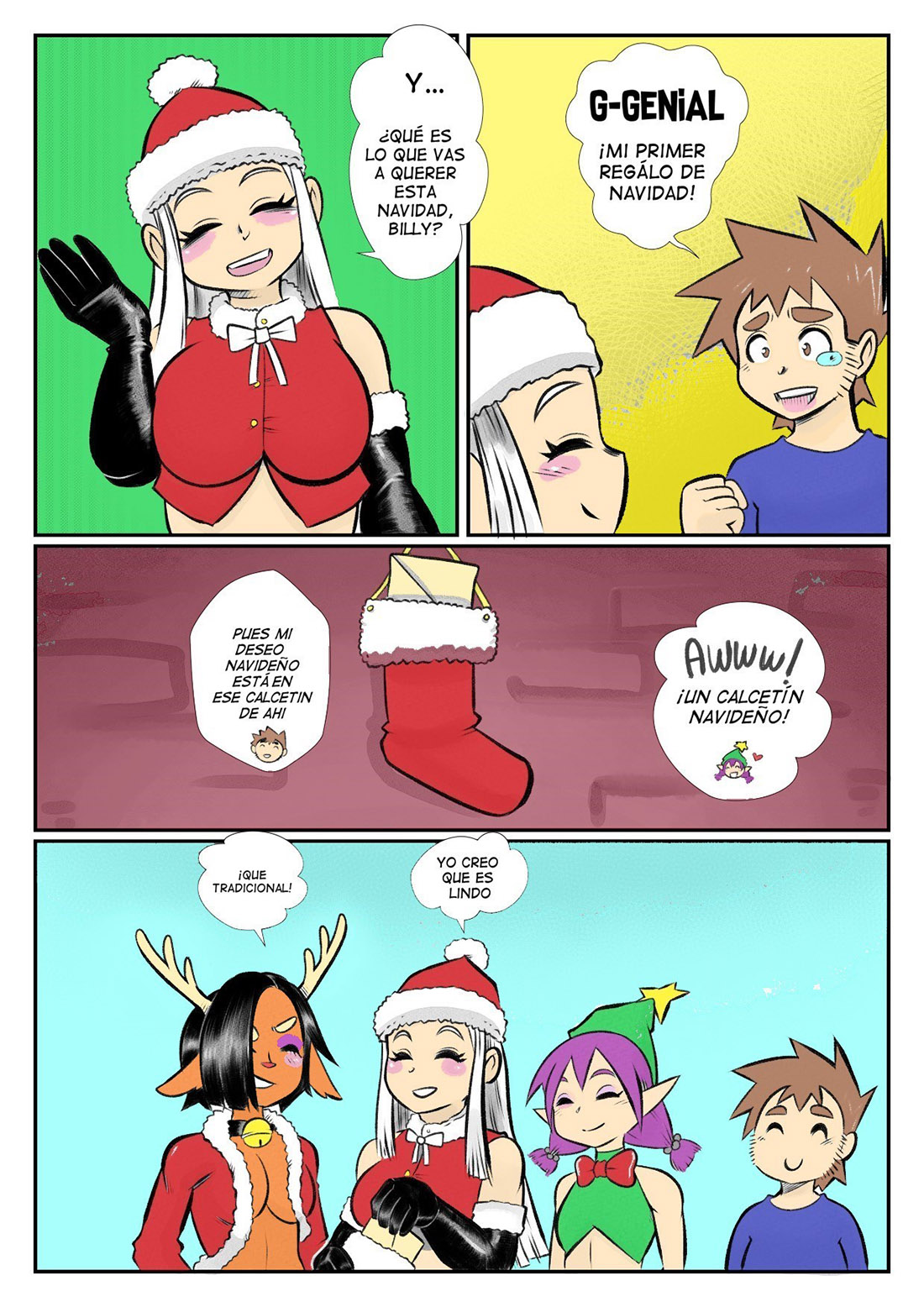 The CHRISTMAS Three