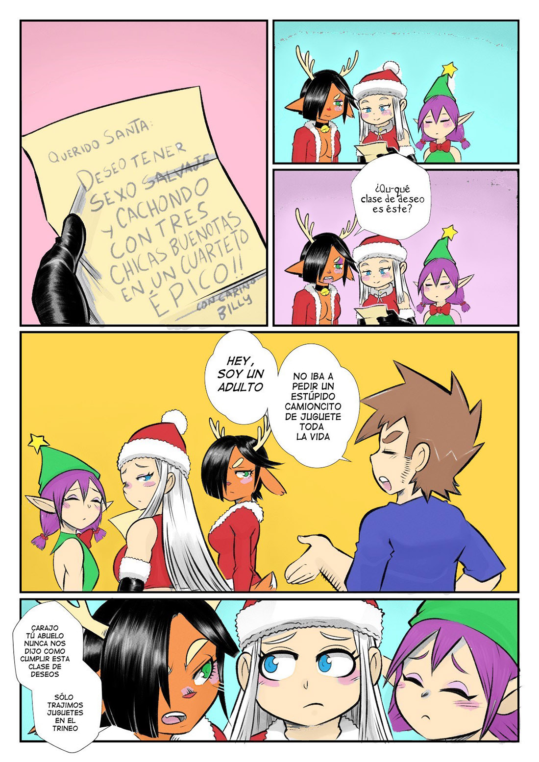 The CHRISTMAS Three