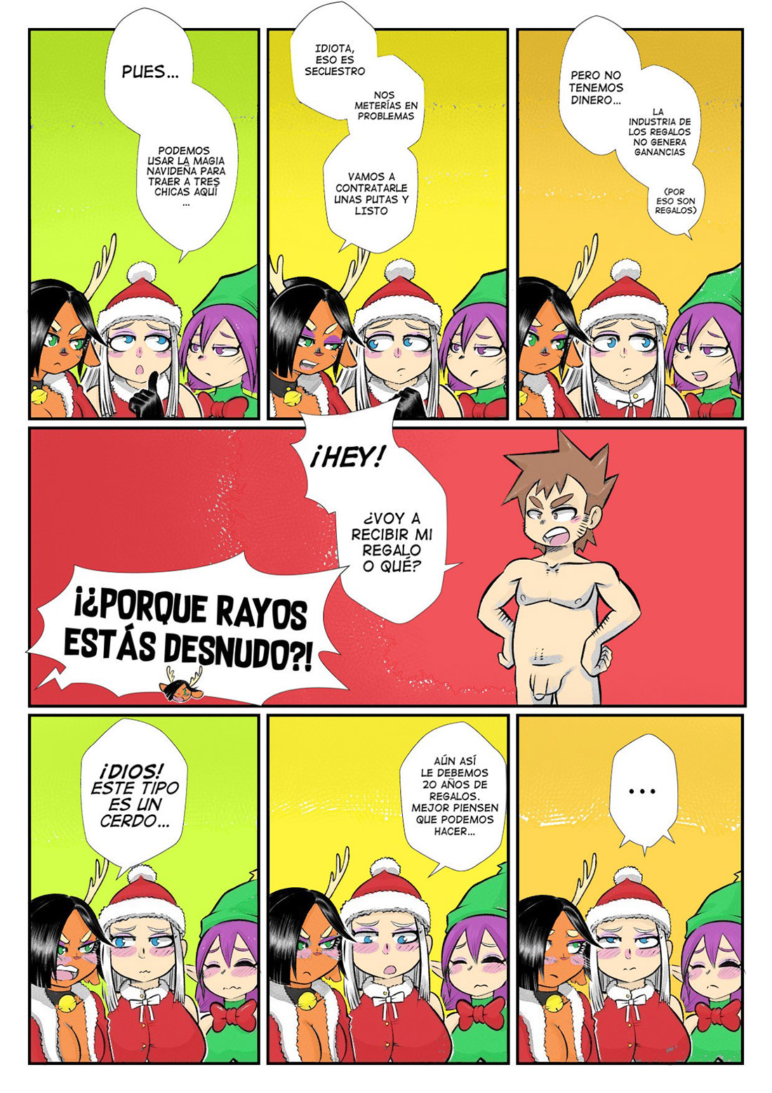 The CHRISTMAS Three