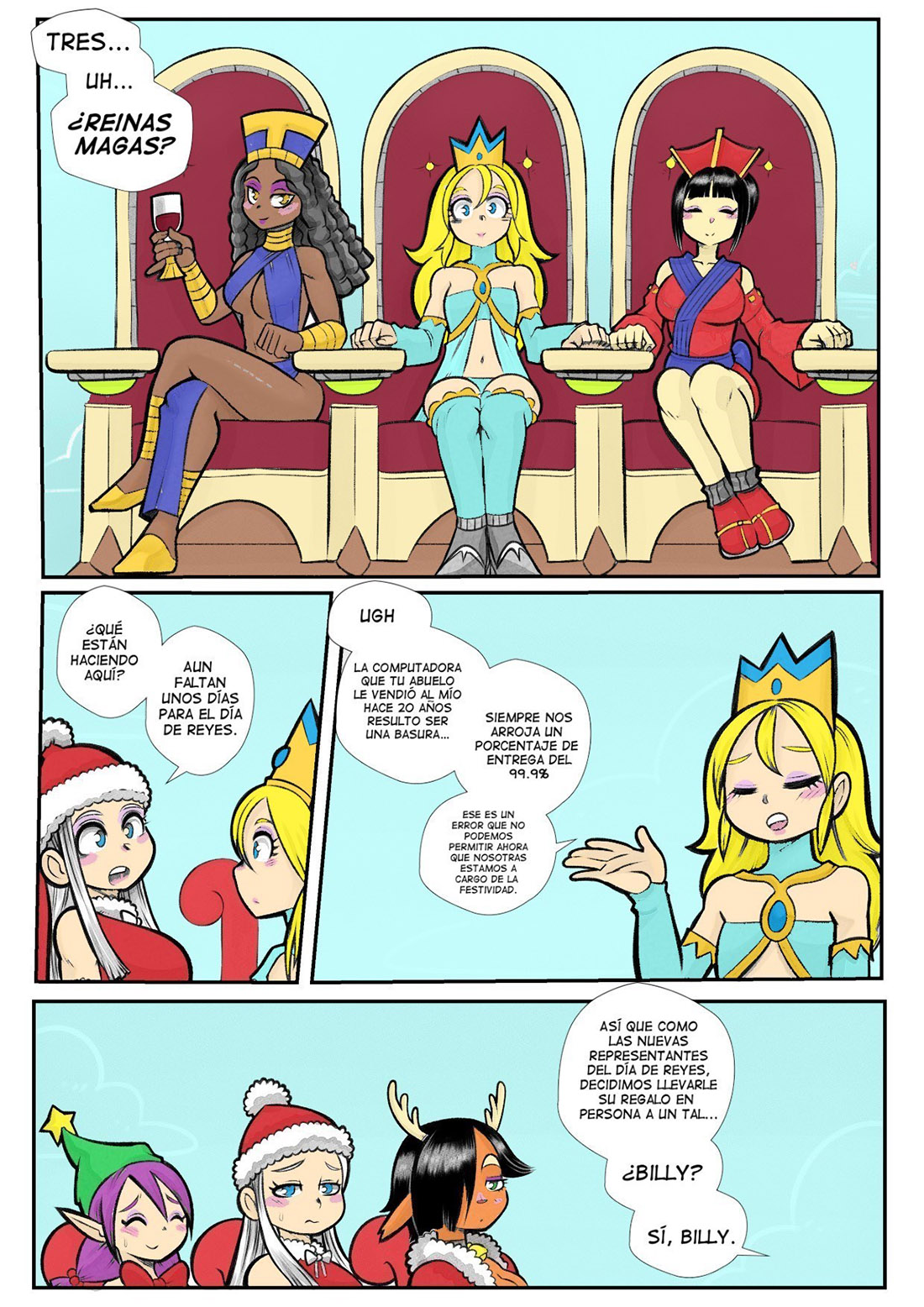 The CHRISTMAS Three