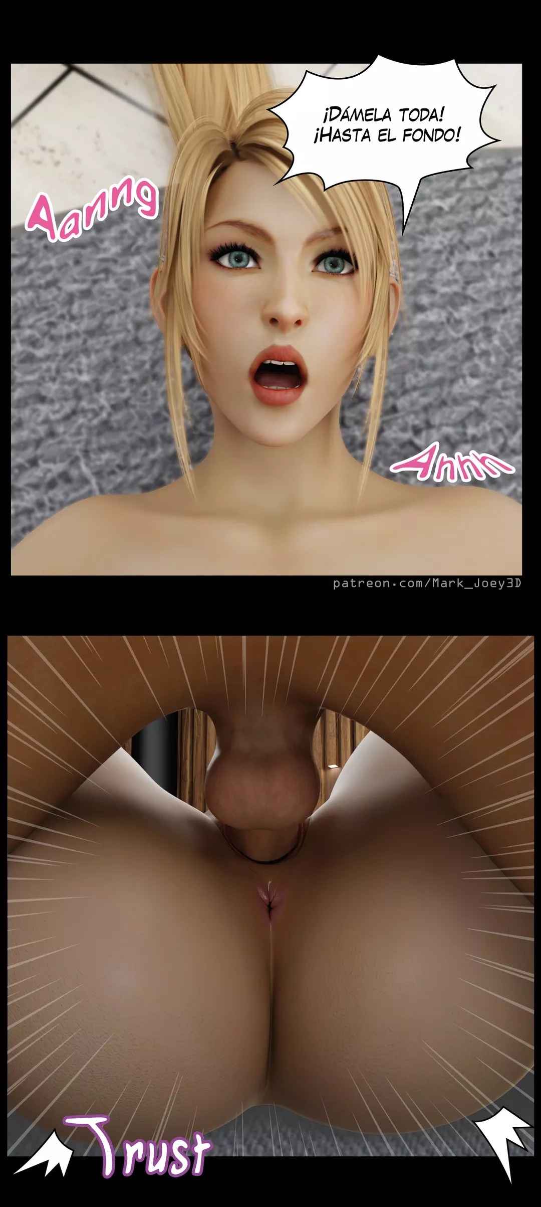 The DARK side of LUST