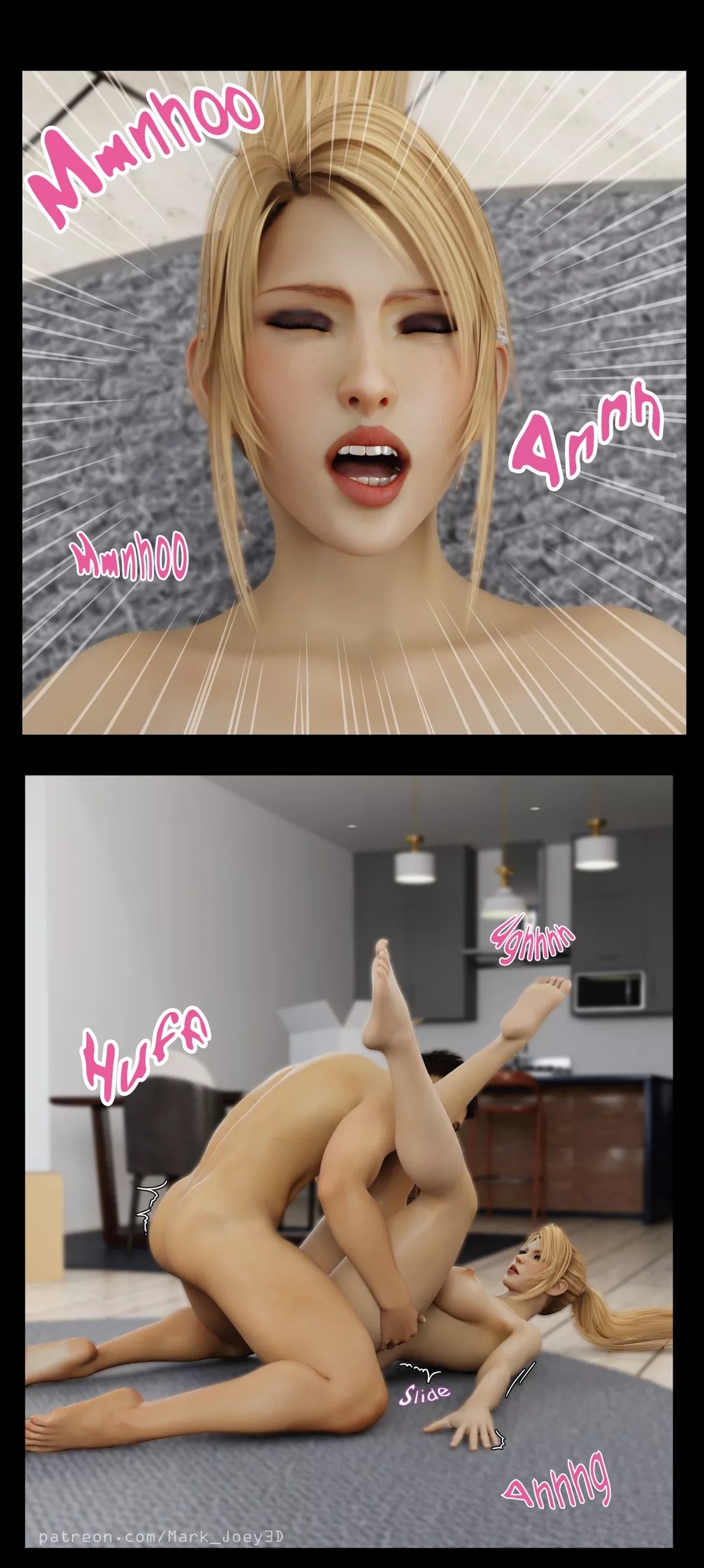 The DARK side of LUST