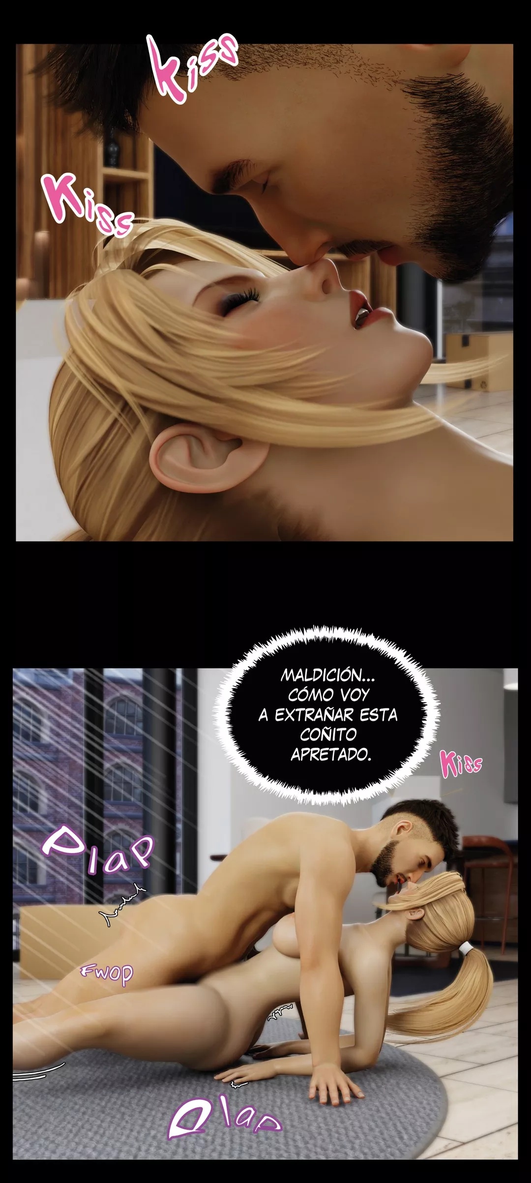 The DARK side of LUST