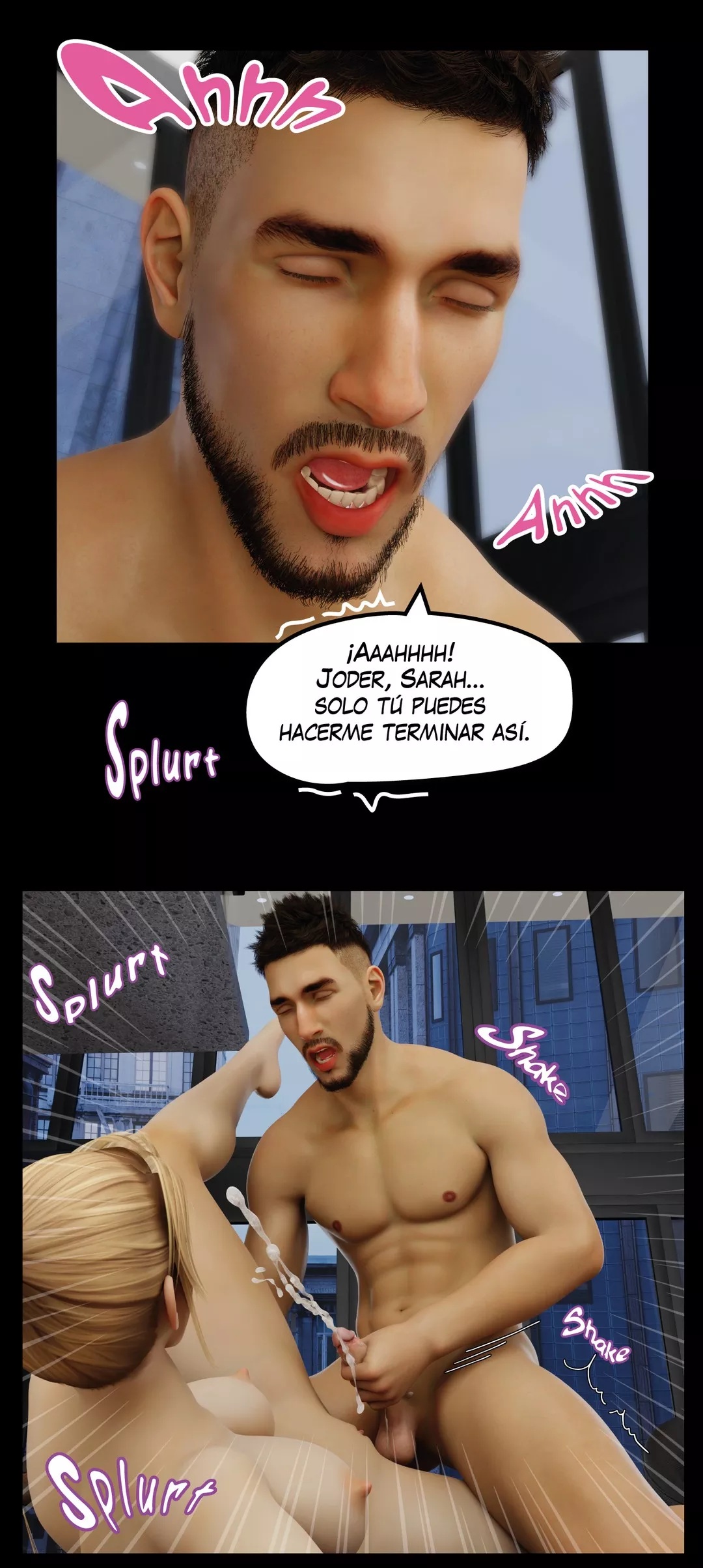 The DARK side of LUST