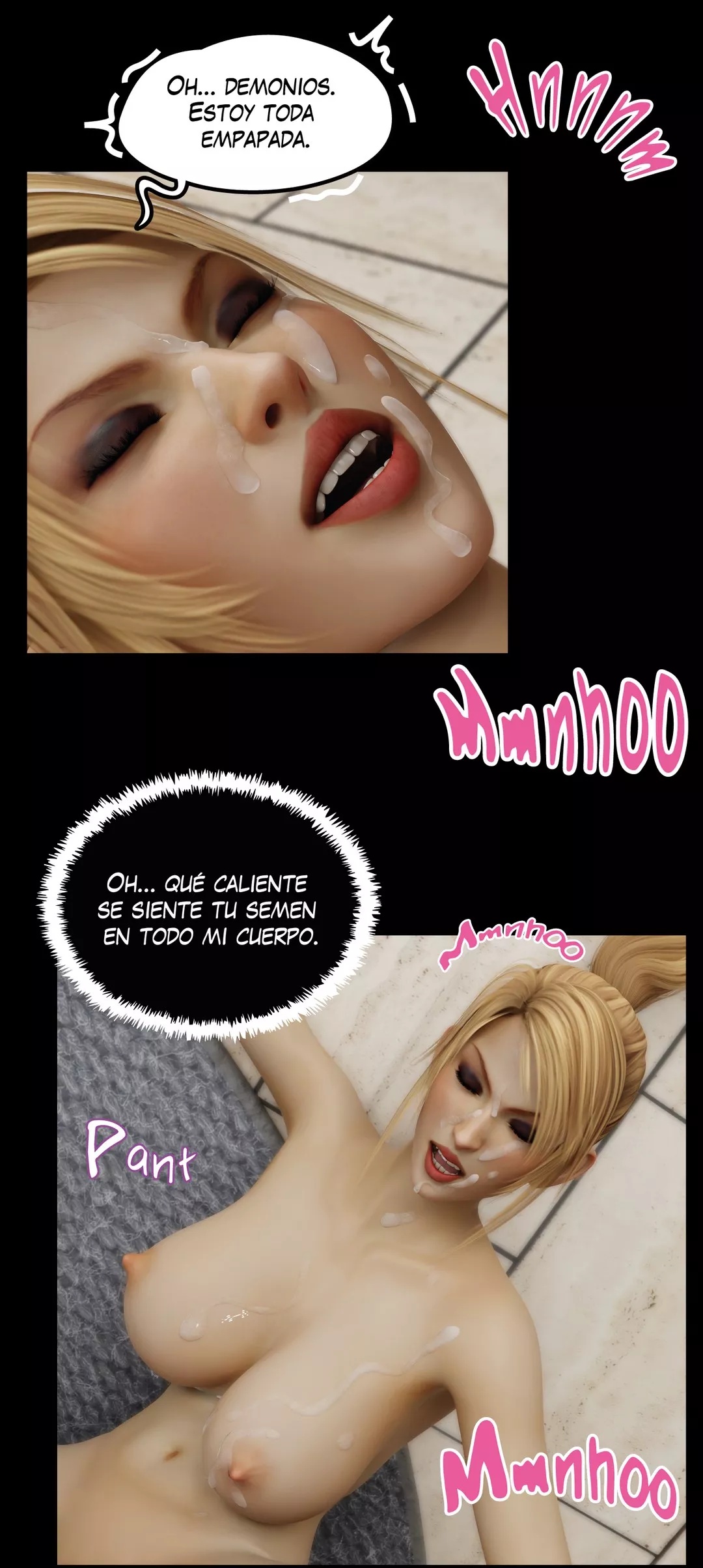 The DARK side of LUST