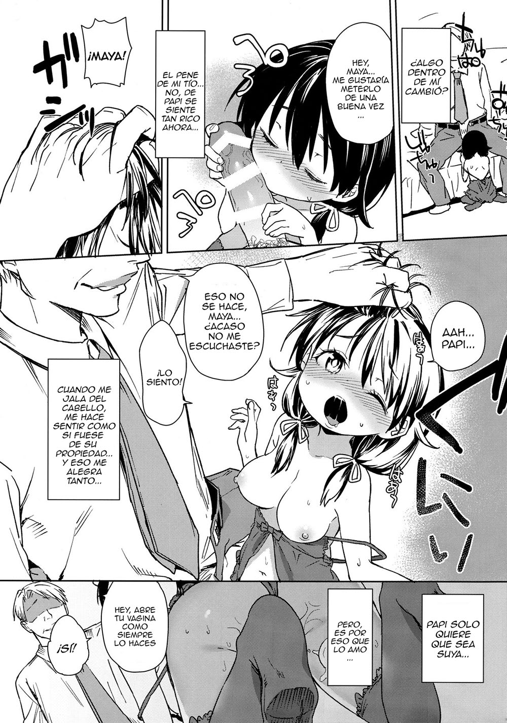 The Day I Became his DAUGHTER