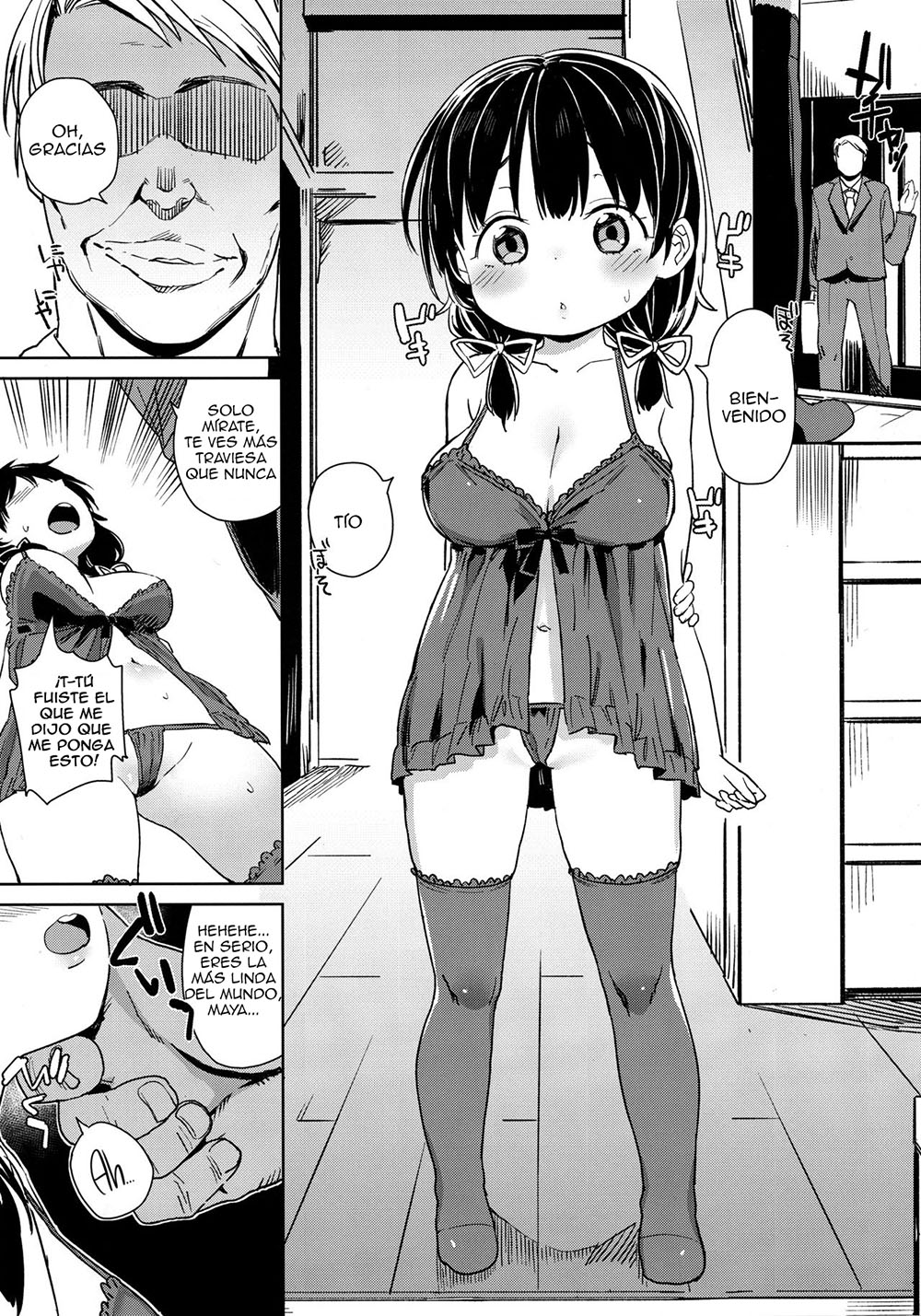 The Day I Became his DAUGHTER
