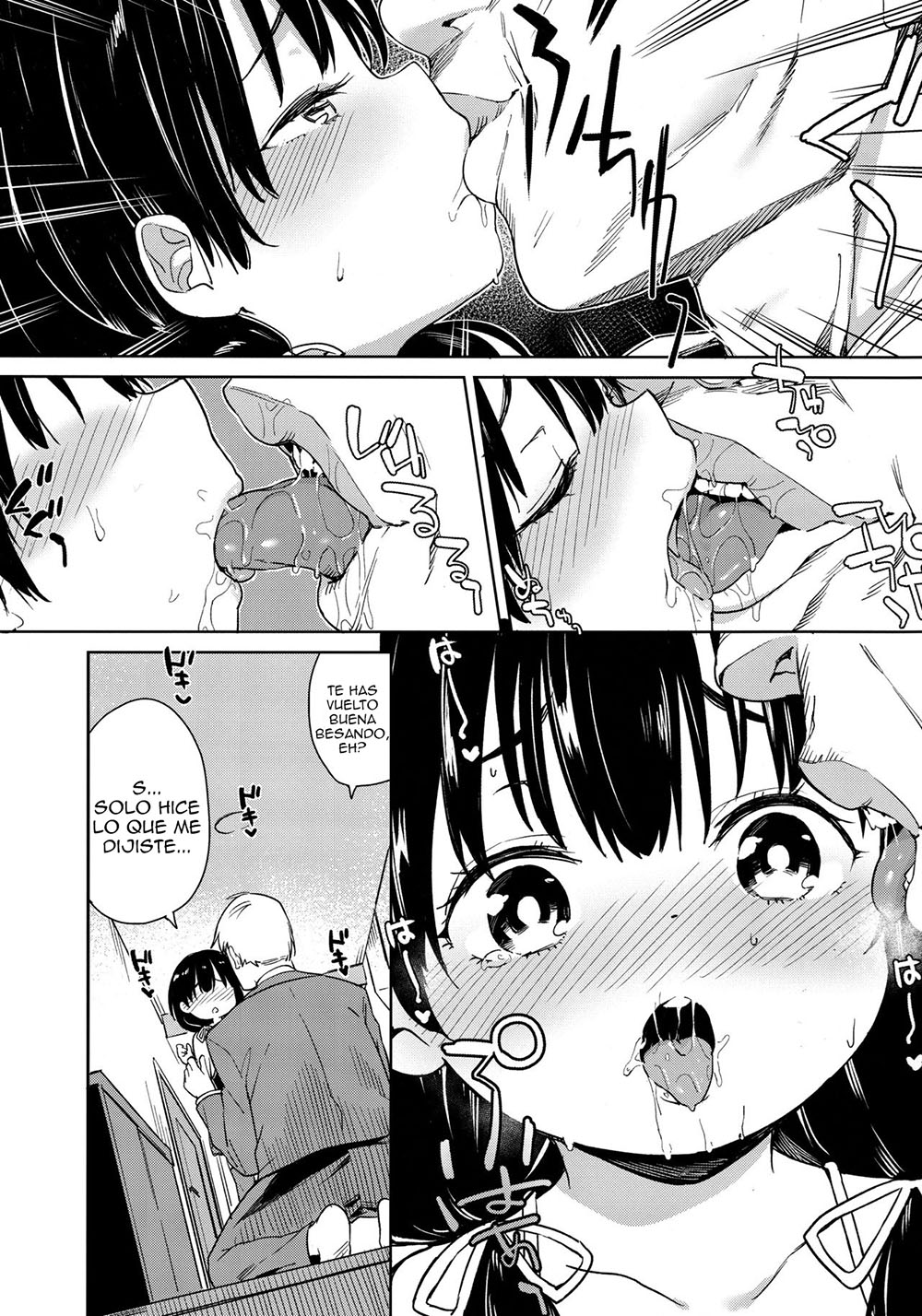 The Day I Became his DAUGHTER