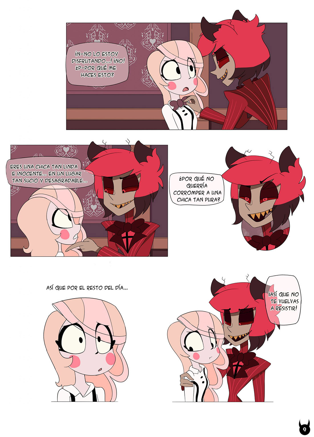 The DEAL