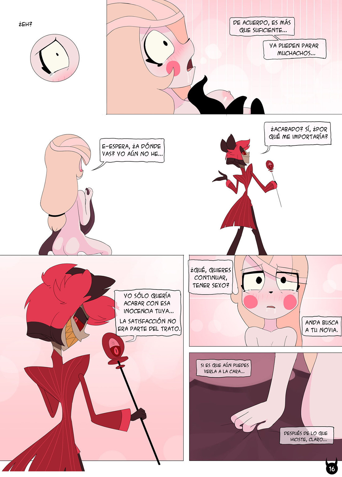 The DEAL