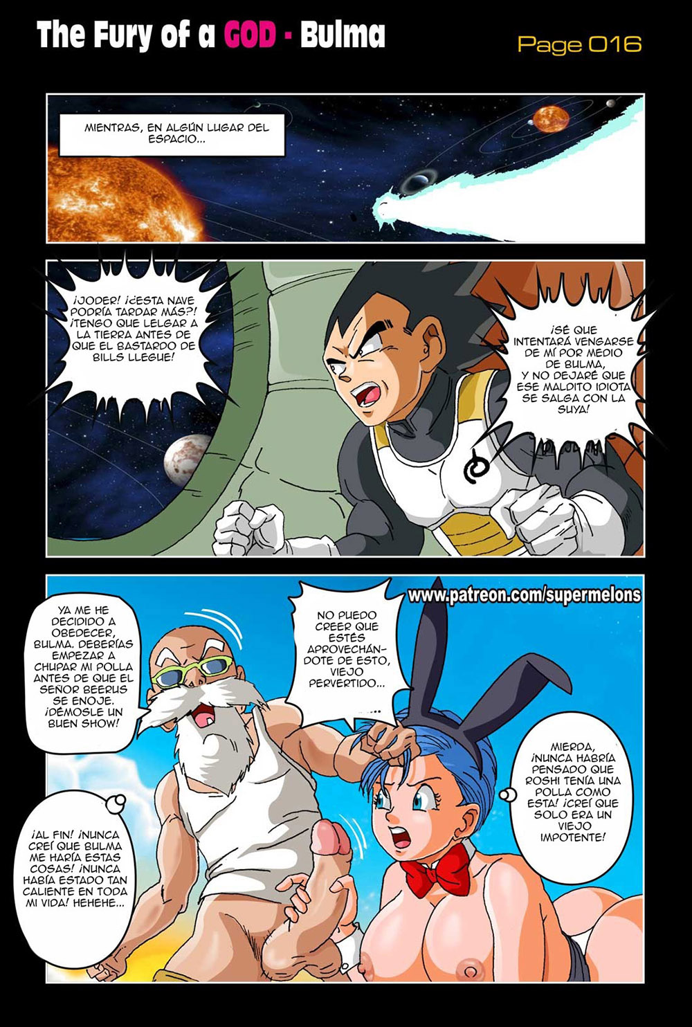 The FURY of a GOD