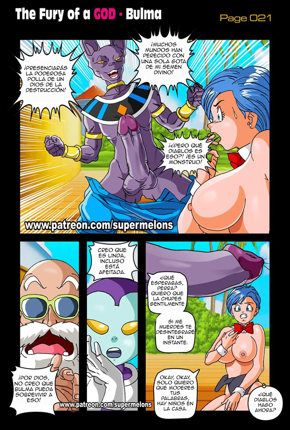 The FURY of a GOD