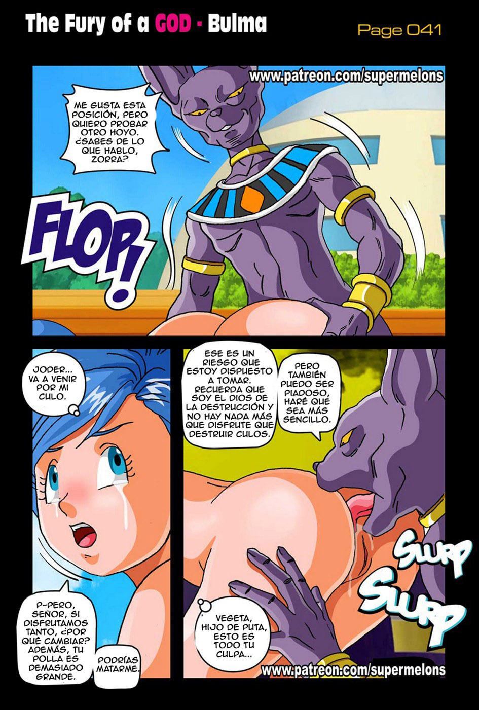The FURY of a GOD